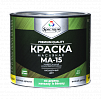 Краска масляная МА-15 фото