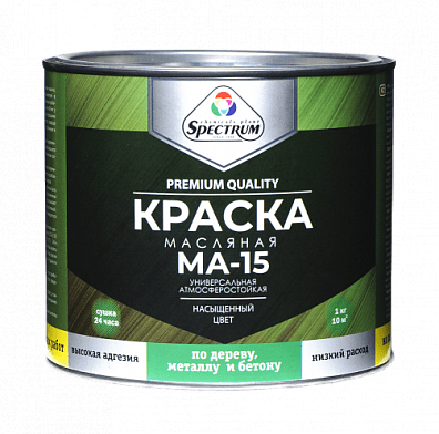 Краска масляная МА-15 фото